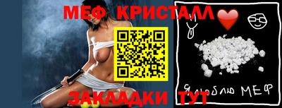 каннабис Дубна