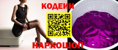 каннабис Дубна