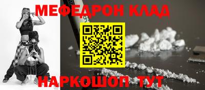 каннабис Дубна