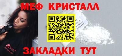 каннабис Дубна
