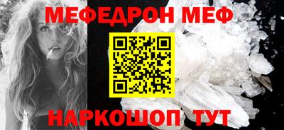 каннабис Дубна