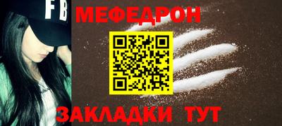 каннабис Дубна