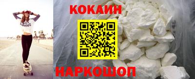 меф Донецк