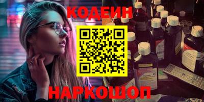гидропоника Донской