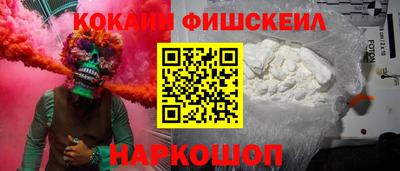 каннабис Дубна