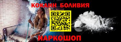 гидропоника Донской