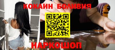 каннабис Дубна