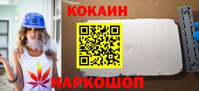 гидропоника Донской