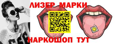 каннабис Дубна