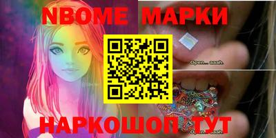 гидропоника Донской