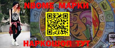 гидропоника Донской