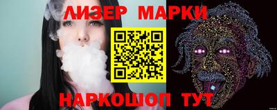 гидропоника Донской