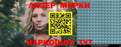 гидропоника Донской