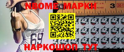 гидропоника Донской