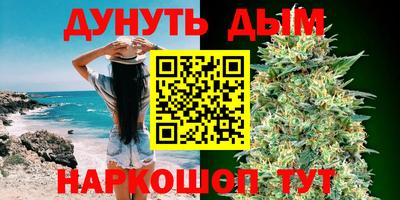 гидропоника Донской