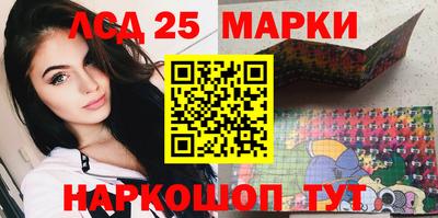меф Донецк