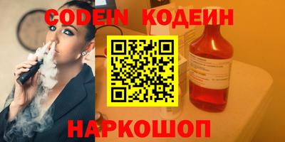 гидропоника Донской