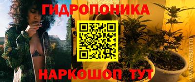 меф Донецк