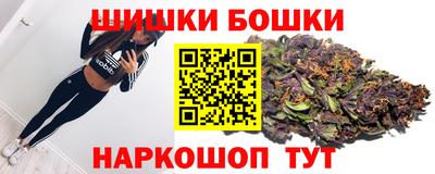 каннабис Дубна