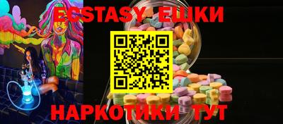 гидропоника Донской