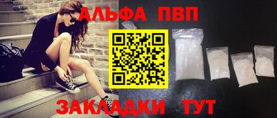 гидропоника Донской