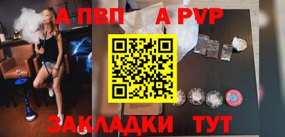 каннабис Дубна