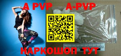 гидропоника Донской