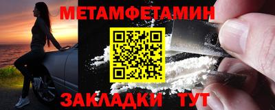 каннабис Дубна