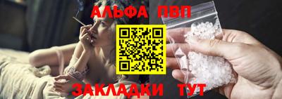 гидропоника Донской