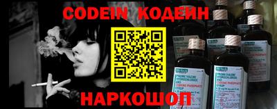 гидропоника Донской