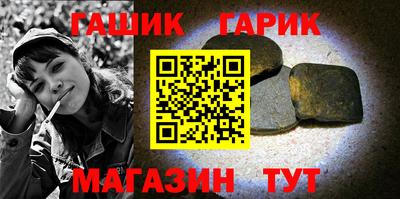 гидропоника Донской