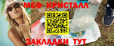 каннабис Дубна