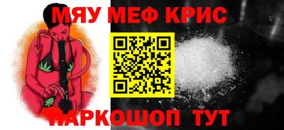 гидропоника Донской