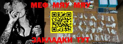каннабис Дубна